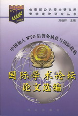 HW(xu)g(sh)ՓՓx(ЇWTO󾯄(w)(zh)cH܉)