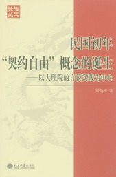 (gu)ꡰsɡQԴԺf(shu)(sh)`