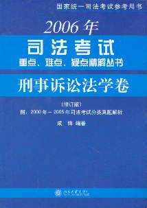 VAW(xu)(ӆ)(2006˾ԇc(din)yc(din)c(din)ⅲ(sh))