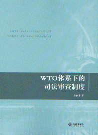WTOwϵµ˾ƶ