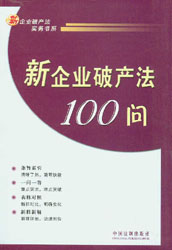 I(y)Ʈa(chn)100(I(y)Ʈa(chn)Օϵ)