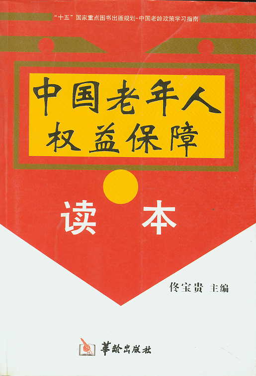 ؃r3:Ї˙(qun)汣x