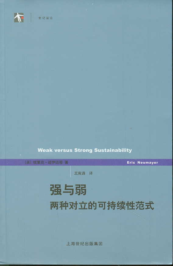 (qing)c-ɷN(du)Ŀɳm(x)Էʽ