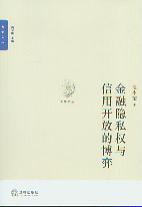 [˽(qun)c_ŵĲ(W(xu)W(xu)g(sh))