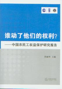 lę(qun)?:Їr(nng)񹤙(qun)汣oо