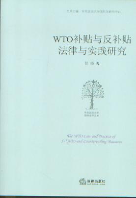 WTOa(b)Nca(b)Nc(sh)`о/A|W(xu)(gu)HW(xu)Ď(k)