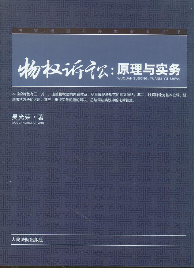 (qun)VA:ԭc(sh)(w)/Ӗ(xn)ckÕ(sh)