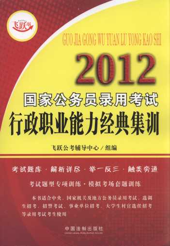 2012ҹՆTÿԇI(y)伯Ӗ