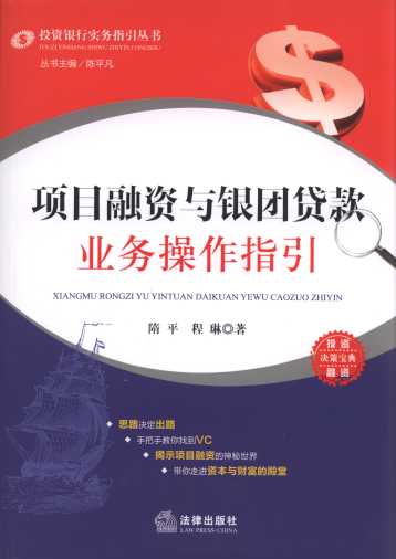 (xing)ĿYcyF(tun)JI(y)(w)ָ/ͶYyЌ(sh)(w)ָ(do)