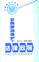 ڄ(dng)o(h)?q)?/></a>
</div>

<div   id="lfyygvzd"   class=