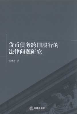 ؛ł(w)(gu)еķɆ(wn)}о