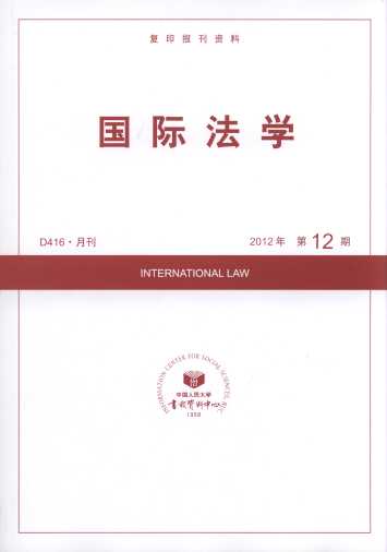 (gu)HW(xu).201212((f)ӡ(bo)Y)