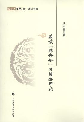 塰rr(x)Tо/gą