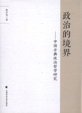 εľ:Ї(gu)ŵ܌W(xu)о