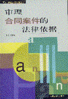 ͬķ(j)(а(j))