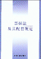 Ʊ(j)Ҏ(gu)