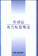 ڄ(dng)Ҏ(gu)