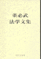 ䷨W(xu)ļ(ƽ)