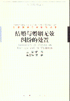 Y(ji)coЧm̎(»ָ(do))
