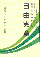ɑ(F(xin)˼?yn)?