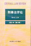 ·u(png)Փ(2001)(8)