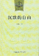 Ĭ(˾ą)