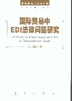 HQ(mo)EDIɆ}о(W(wng)j(lu)(jng)cɅ)