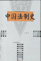 Ї(gu)ʷ