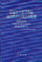 Ї(gu)ɫA(y)(w)﹤C(j)