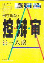 VA:.q.-Մ