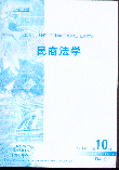 ̷W.200110(˴ӡY)
