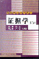 C(j)W(xu)(ڶ)(ߵȌW(xu)УĿƽ̲)