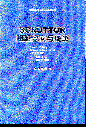 ⴬ͬc-SCRUTTON (HQ(mo)׺\g)