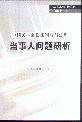ˆ}-ЇVAнc