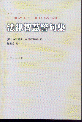 ǻ۾伯
