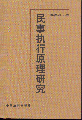 (zh)ԭо