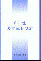 V淨Ҏ(gu)