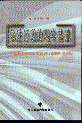 ĬF(xin)(sh)A(ch)-Ӱ푺Ƽsط
