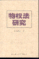 (qun)о