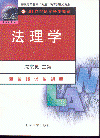 W(21oWϵн̲)(Anϵ)