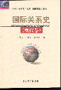 HPϵʷ(F(xin))