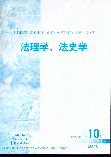 W(xu).ʷW(xu).200110(˴(f)ӡ(bo)Y)