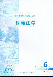 HW(xu).20016(˴(f)ӡ(bo)Y)
