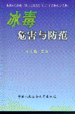 Σc