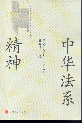 Aϵ(ЇɴW(xu).оnⅲ)
