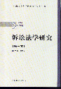 VAW(xu)о(1)