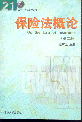 UՓ(2)(21o(j)W(xu))