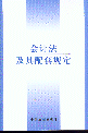 (hu)Ӌ(j)Ҏ(gu)