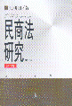 ̷о(1݋)(ӆ)