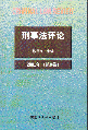·uՓ(2001)(9)